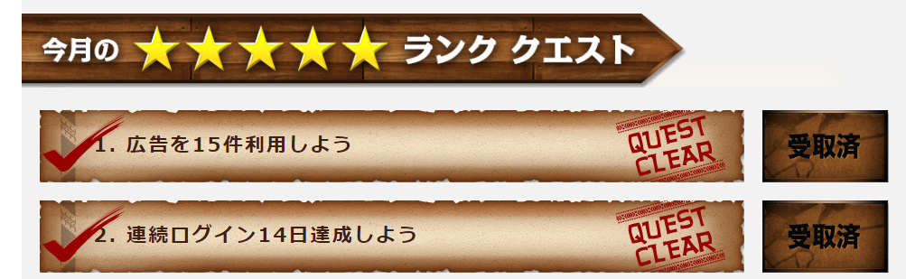 f:id:tuieoyuc23:20200122165145p:plain f:id:tuieoyuc23:20200122165145p:plain
