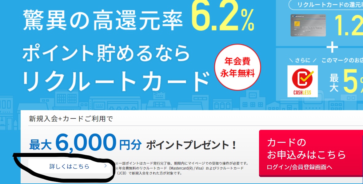 f:id:tuieoyuc23:20200416182742j:plain