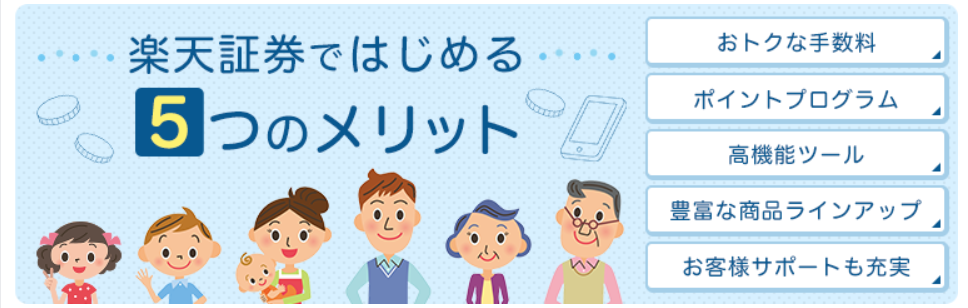 f:id:tuieoyuc23:20200425170009p:plain