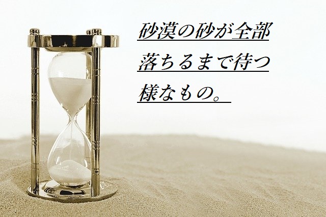 f:id:tuieoyuc23:20200425172920j:plain