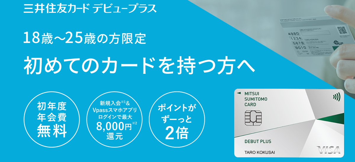 f:id:tuieoyuc23:20200507175509p:plain f:id:tuieoyuc23:20200507175509p:plain