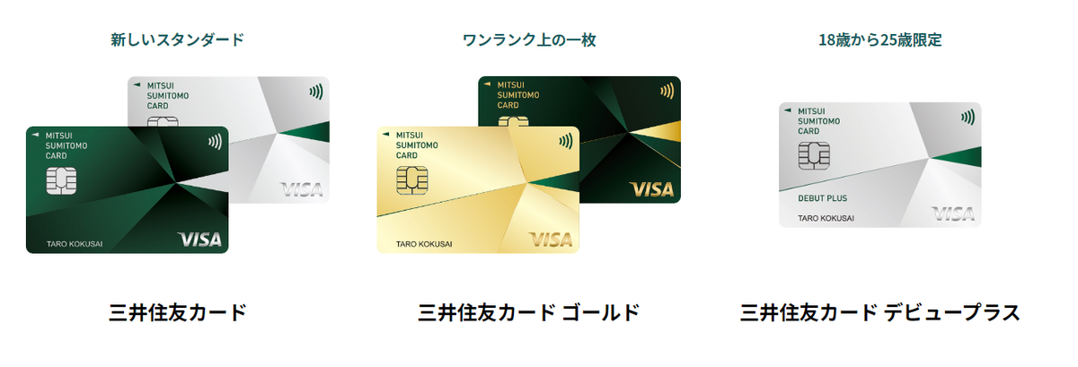 f:id:tuieoyuc23:20200507180310p:plain f:id:tuieoyuc23:20200507180310p:plain