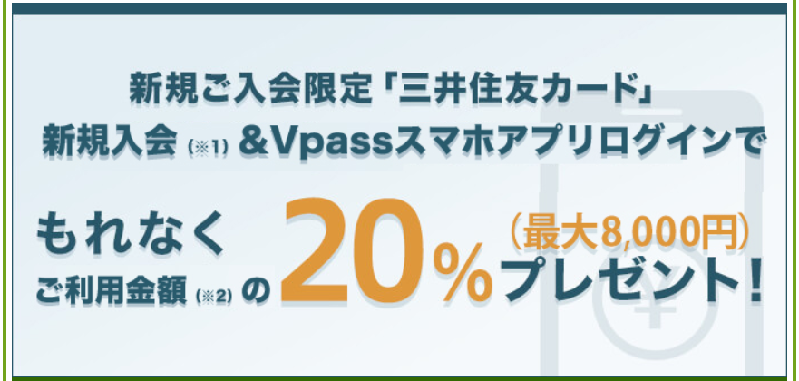 f:id:tuieoyuc23:20200507181559p:plain f:id:tuieoyuc23:20200507181559p:plain