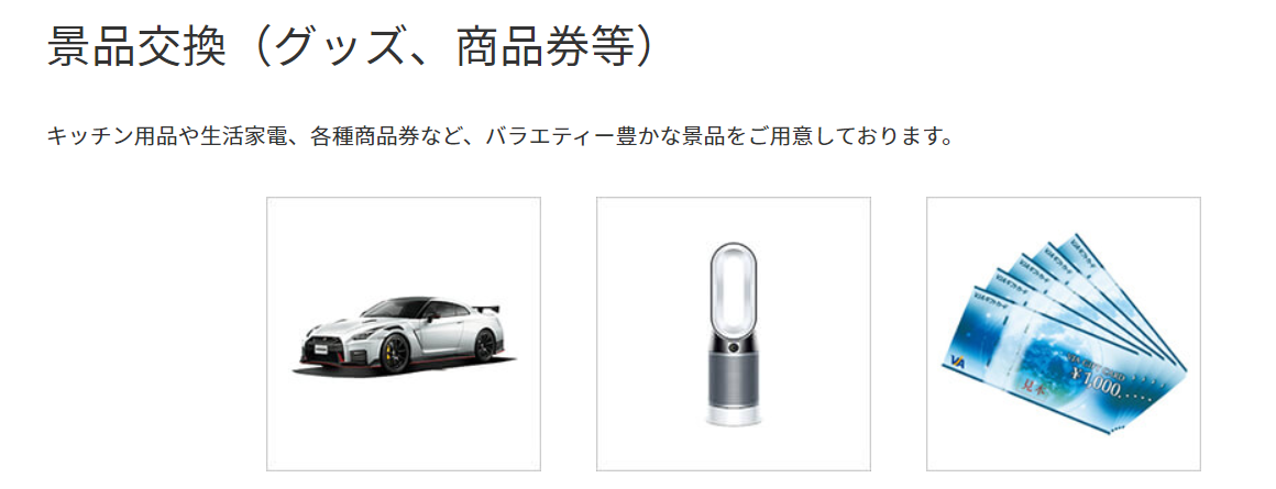 f:id:tuieoyuc23:20200507185010p:plain f:id:tuieoyuc23:20200507185010p:plain