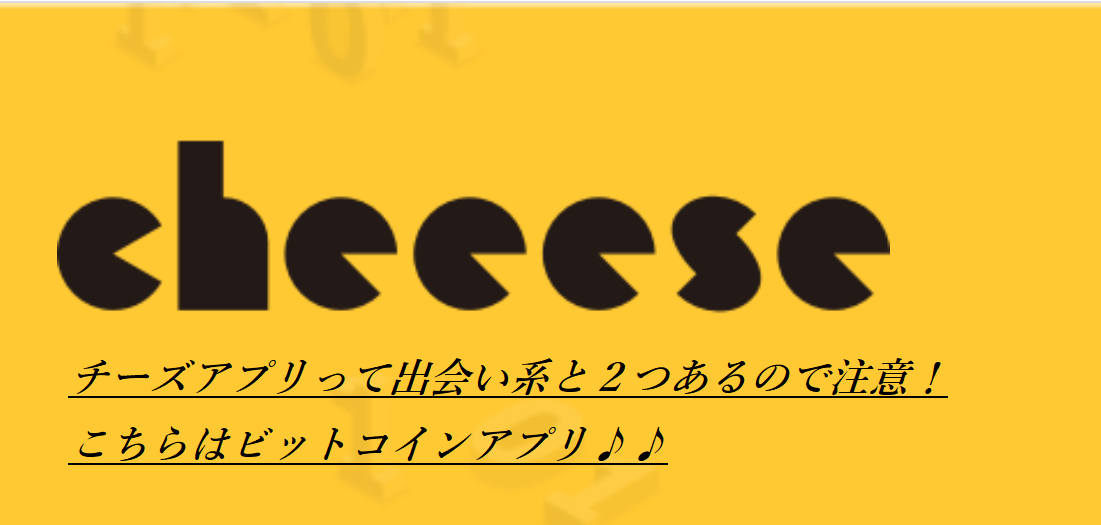f:id:tuieoyuc23:20200514162432p:plain f:id:tuieoyuc23:20200514162432p:plain