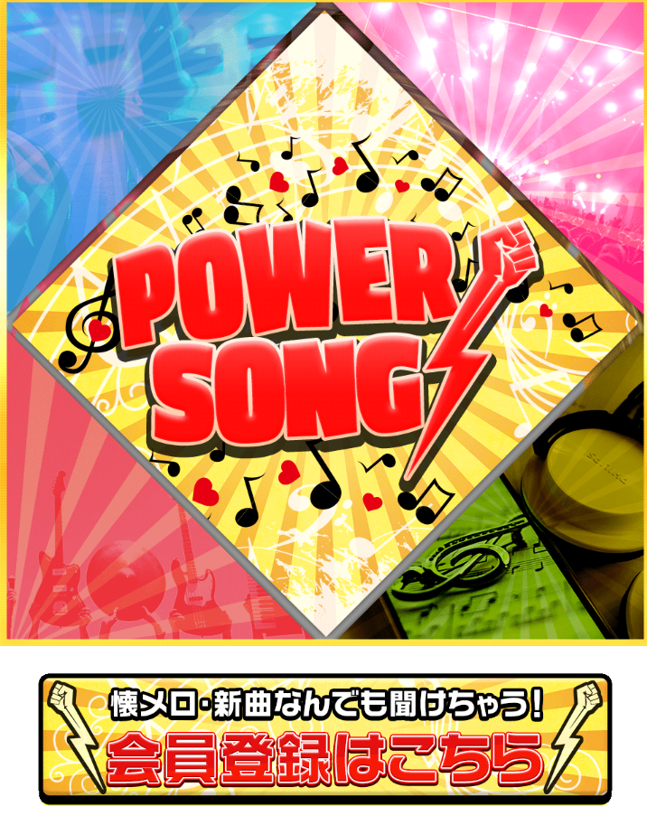 f:id:tuieoyuc23:20200520165306p:plain