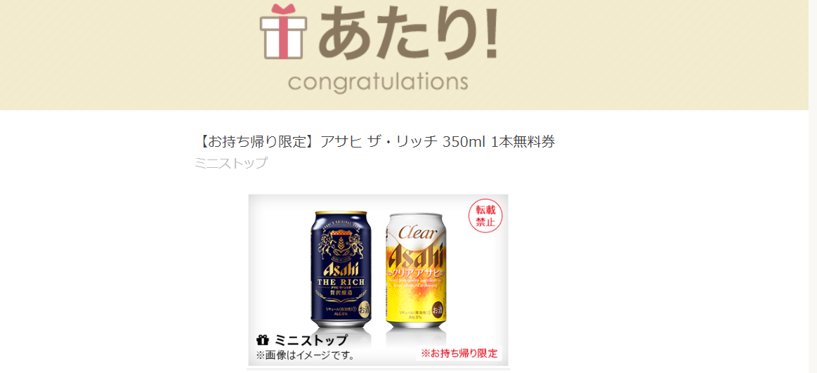 f:id:tuieoyuc23:20200522191607p:plain f:id:tuieoyuc23:20200522191607p:plain