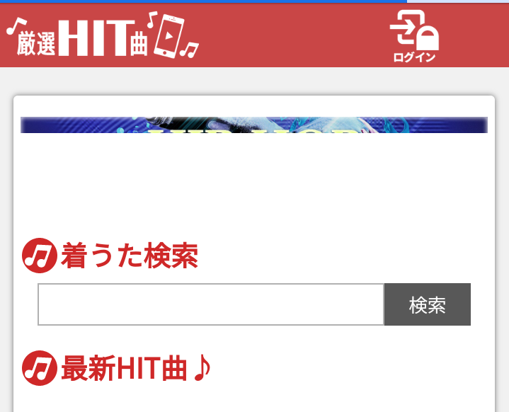 f:id:tuieoyuc23:20200529155354p:plain