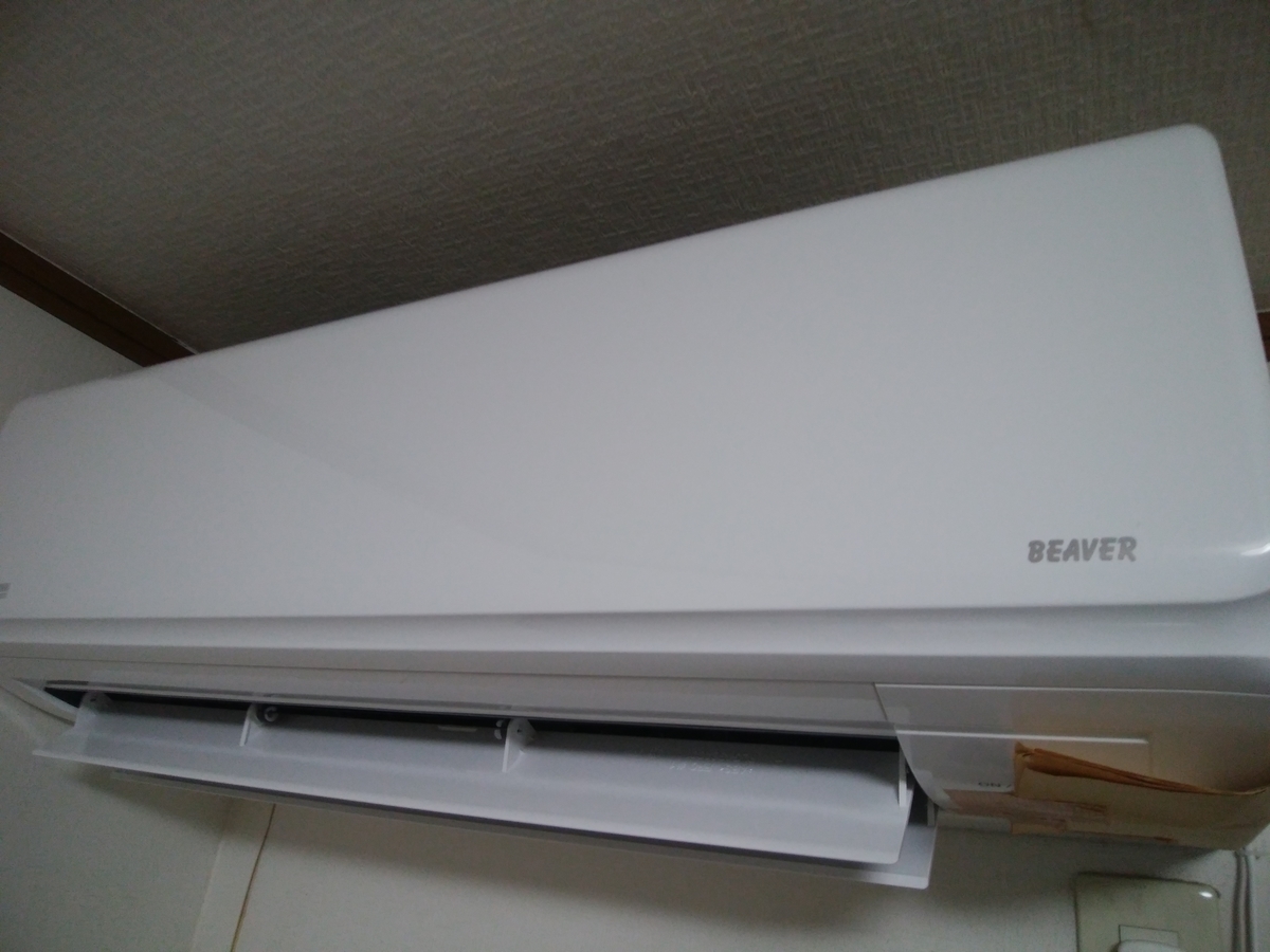f:id:tuieoyuc23:20200612234023j:plain