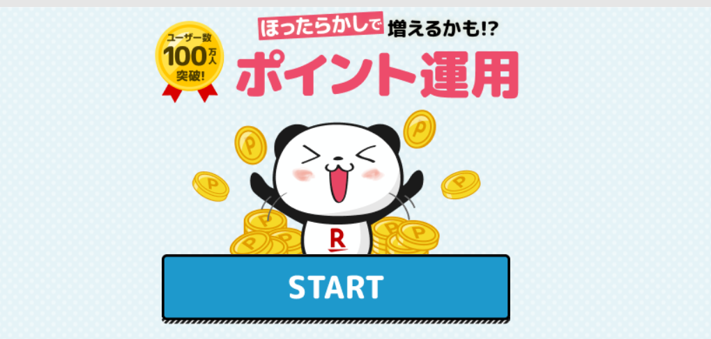 f:id:tuieoyuc23:20200701131042p:plain f:id:tuieoyuc23:20200701131042p:plain