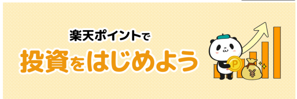 f:id:tuieoyuc23:20200701132404p:plain f:id:tuieoyuc23:20200701132404p:plain