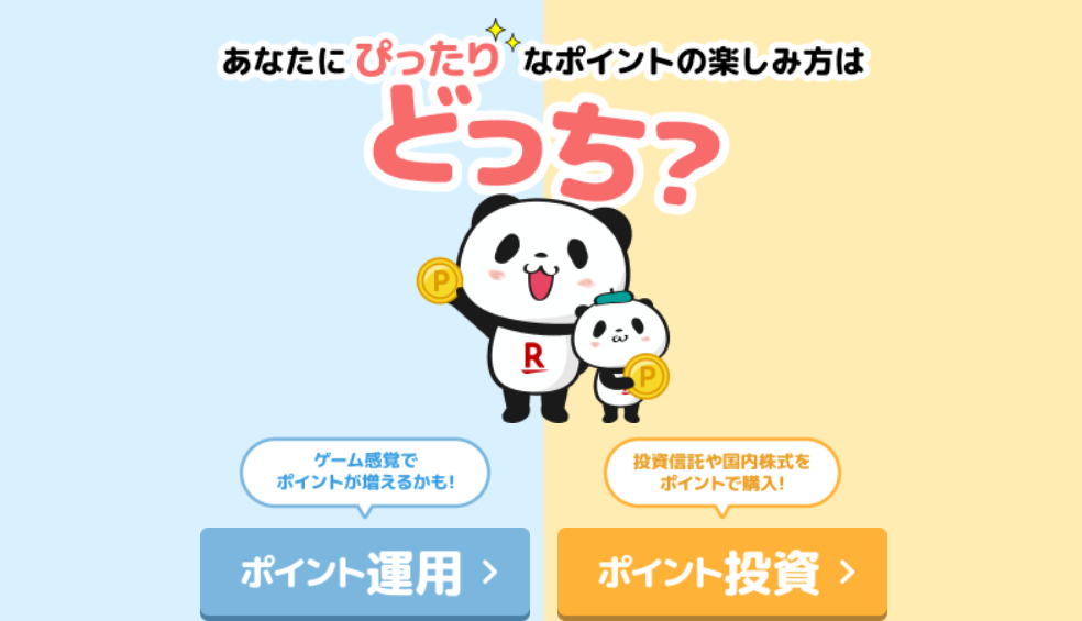 f:id:tuieoyuc23:20200712161932p:plain
