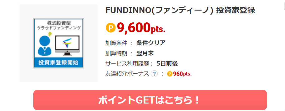 f:id:tuieoyuc23:20200723194653p:plain