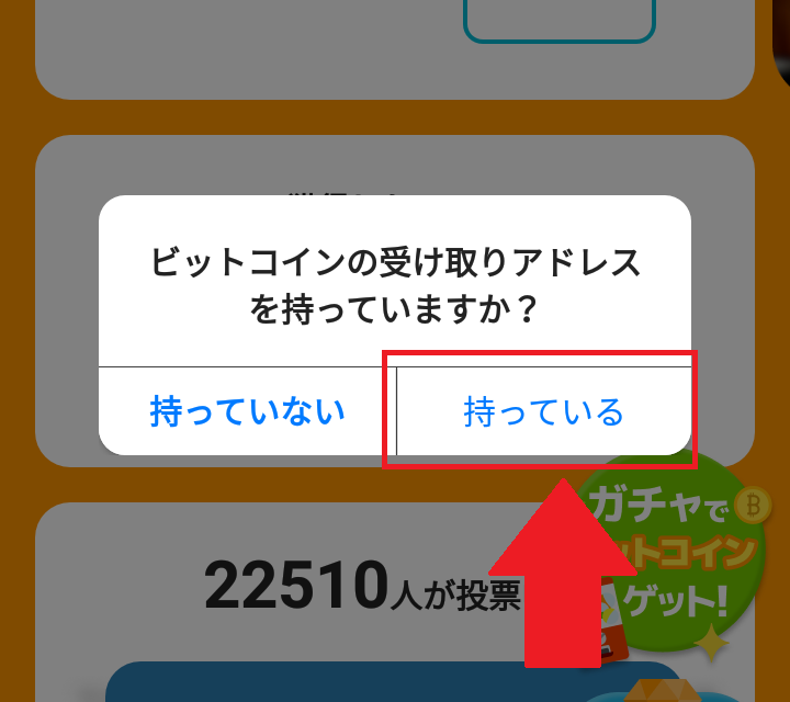 f:id:tuieoyuc23:20200723203247p:plain