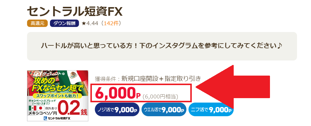 f:id:tuieoyuc23:20200726000642p:plain f:id:tuieoyuc23:20200726000642p:plain