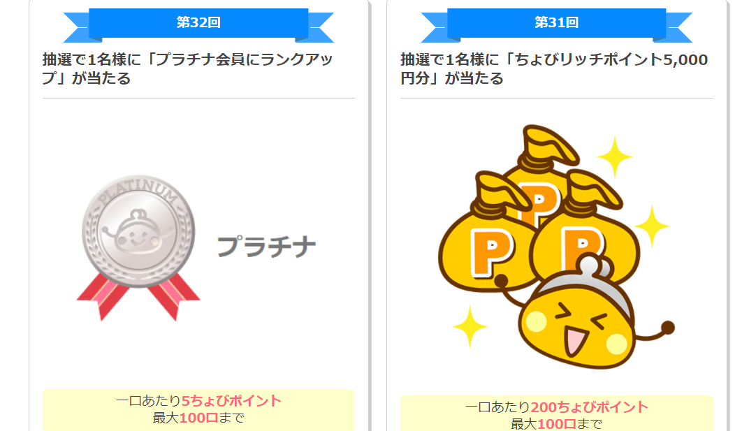 f:id:tuieoyuc23:20200821011230p:plain f:id:tuieoyuc23:20200821011230p:plain