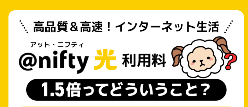 f:id:tuieoyuc23:20200919011003p:plain