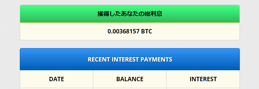 f:id:tuieoyuc23:20210520115417p:plain