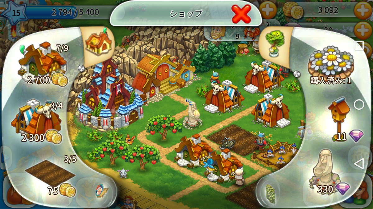 コインカムで実りの地を始めてみました！レベル15、20までは到達可能。レベル25で650円分獲得なるか？リアルタイムでの目安時間は？ -  お小遣いサイトの危険性をチェック！初心者のリスク