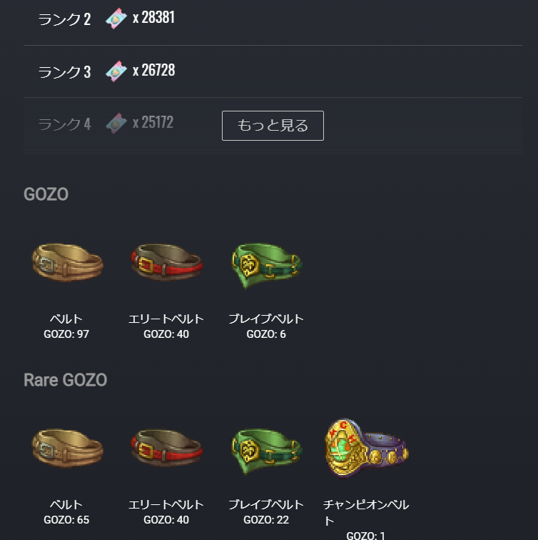 f:id:tuieoyuc23:20211121001218p:plain