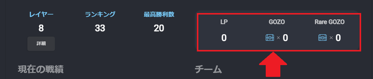 f:id:tuieoyuc23:20211121001453p:plain