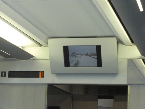 f:id:tuisumi:20111229213920j:image f:id:tuisumi:20111229213920j:image