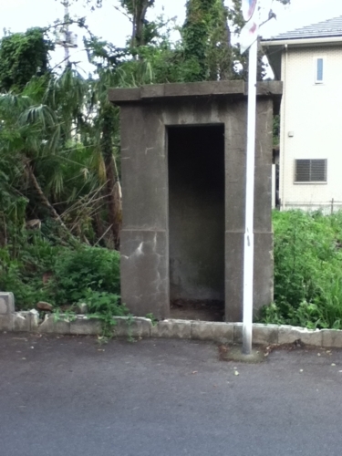 f:id:tuisumi:20140622213100j:plain
