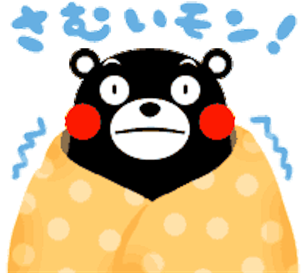 f:id:tuitel:20170210071046g:image f:id:tuitel:20170210071046g:image
