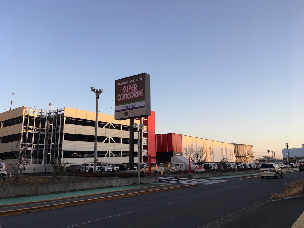 f:id:tuitel:20180118170616j:image f:id:tuitel:20180118170616j:image