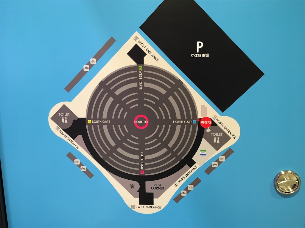 f:id:tuitel:20180118172618j:image f:id:tuitel:20180118172618j:image