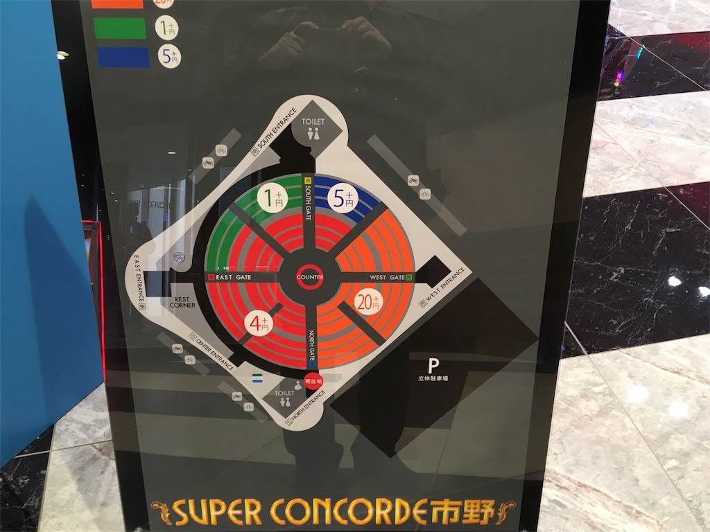 f:id:tuitel:20180118172738j:image f:id:tuitel:20180118172738j:image