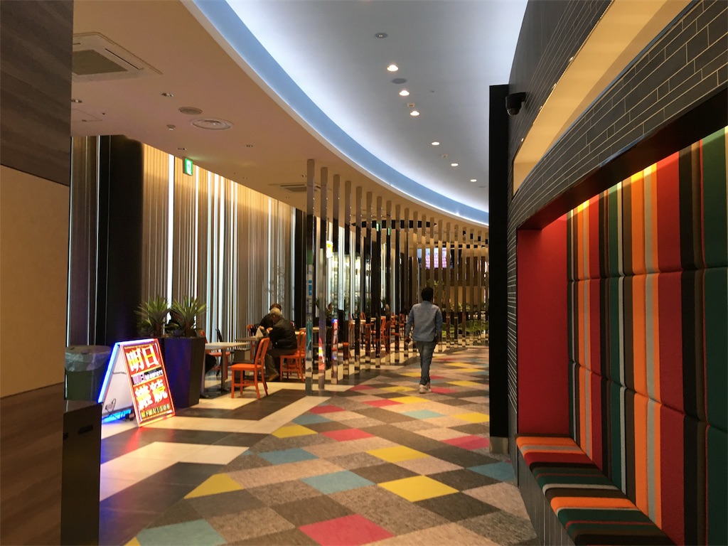 f:id:tuitel:20180118173651j:image f:id:tuitel:20180118173651j:image