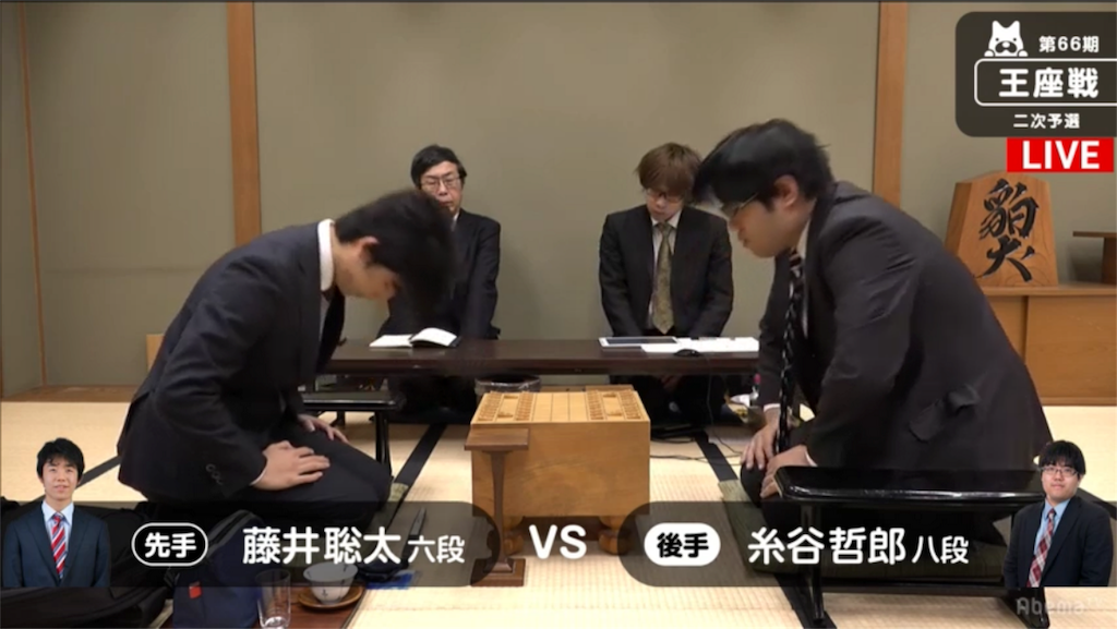 f:id:tuitel:20180323074136p:image f:id:tuitel:20180323074136p:image