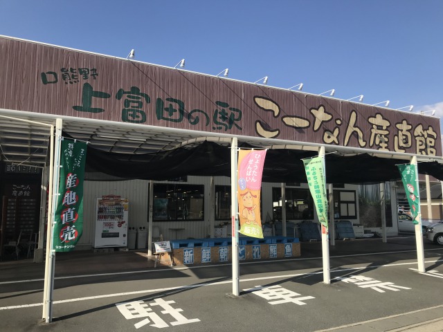 f:id:tuiteru0724:20200321144957j:plain
