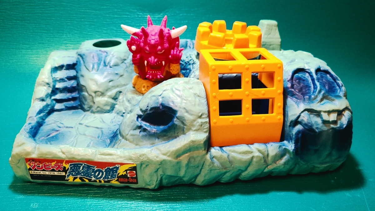 第10回 特集 ゾンビーズ - マガマガ博覧会