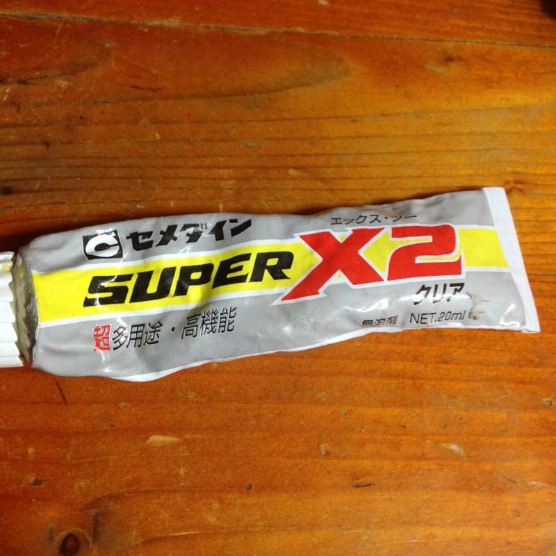 f:id:tujibee:20151024222926j:image