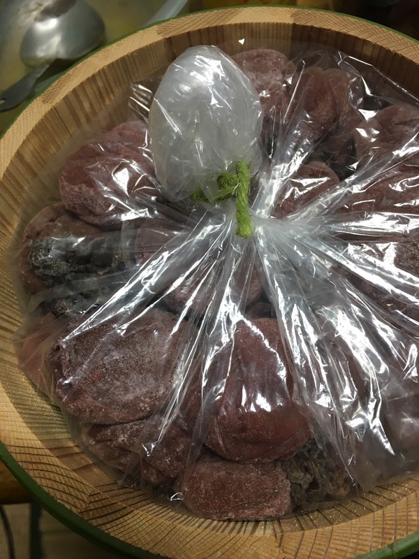 f:id:tujibee:20190418235902j:plain:w180:right