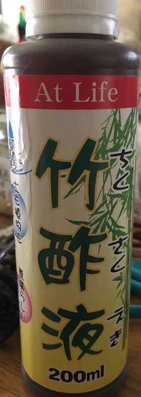 f:id:tujibee:20190513152633j:plain:w120:left