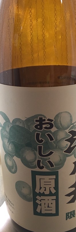 f:id:tujibee:20190603153341j:plain:w100:left f:id:tujibee:20190603153341j:plain:w100:left