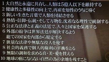 f:id:tujibee:20210805115844j:plain