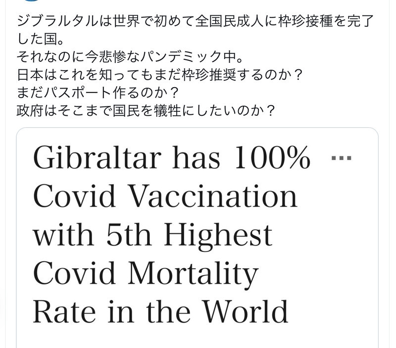 f:id:tujibee:20210916233441j:plain