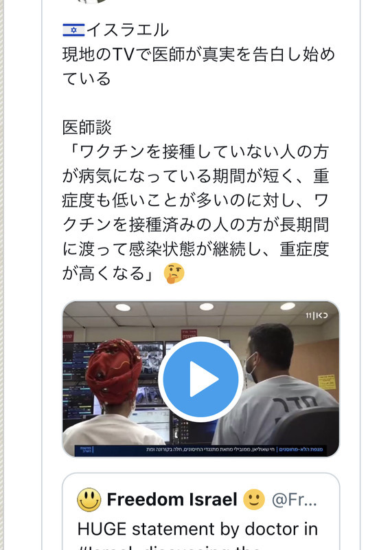 f:id:tujibee:20210916233535j:plain