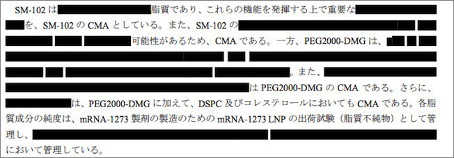 f:id:tujibee:20210916235745j:plain