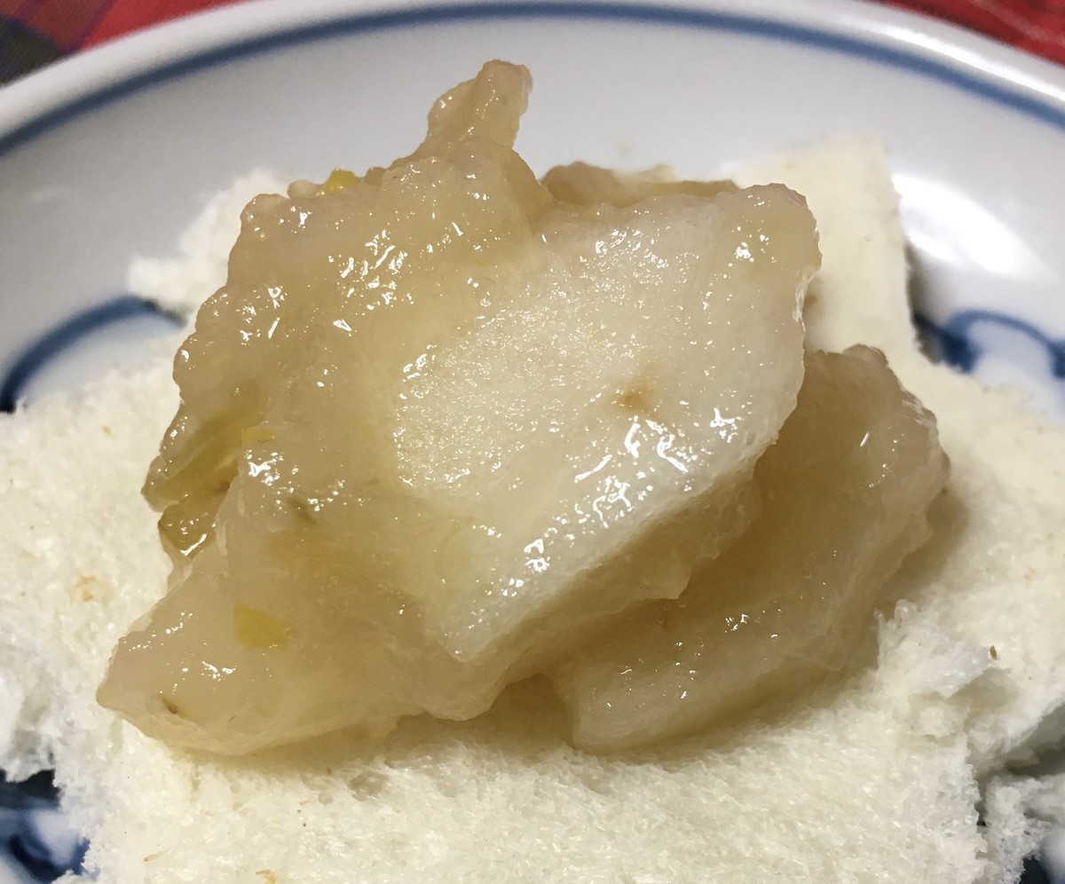 f:id:tujibee:20211125023420j:plain:w350:right