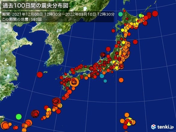 f:id:tujibee:20220318124757j:plain:w350:left