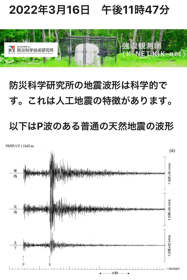 f:id:tujibee:20220318125213j:plain:w350:left