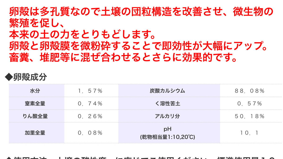 f:id:tujibee:20220323131800p:plain
