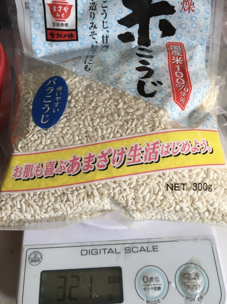 f:id:tujibee:20220402150649j:plain:w258