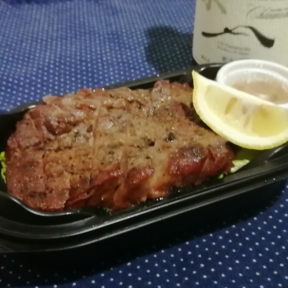 検証】千年の宴u201cまるごと牛タン一枚焼弁当u201dをUberEATSで注文して実際に