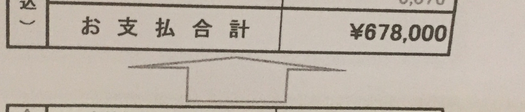 f:id:tukadawa:20190114111442j:plain f:id:tukadawa:20190114111442j:plain